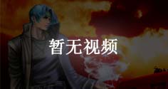 暂无
